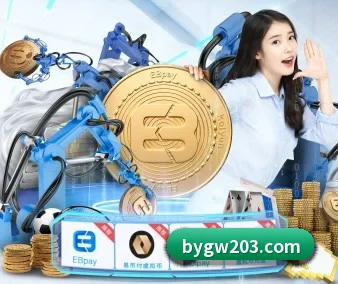 全球扩展 - 全球化战略取得重大进展,千万用户共同见证必赢官网成长。